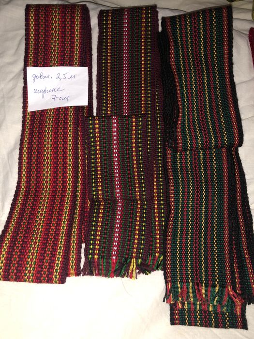 Сучасна Крайка-тканий пояс, довдина 2,5 м, 6 см -ширина