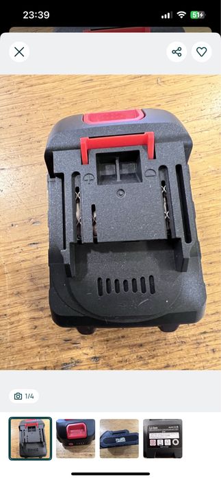 Bateria Makita 21V 3.0Ah - NOVO