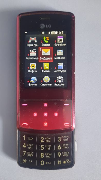 LG GD900 Crystal