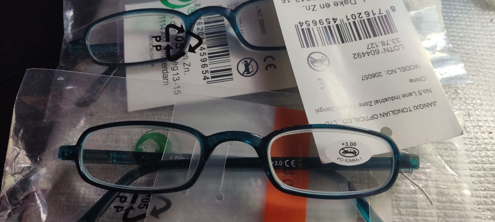 Окуляри з Франції  2 ;2,5 ;3 діоптрії