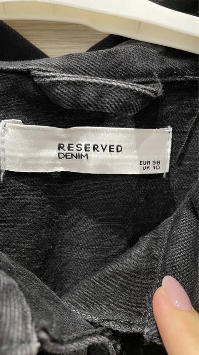 Джинсова сукня reserved