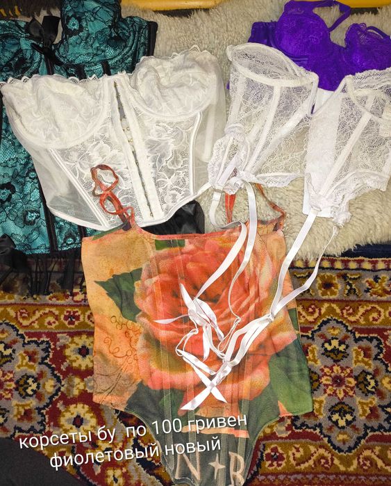 Женские пояса и подвязки