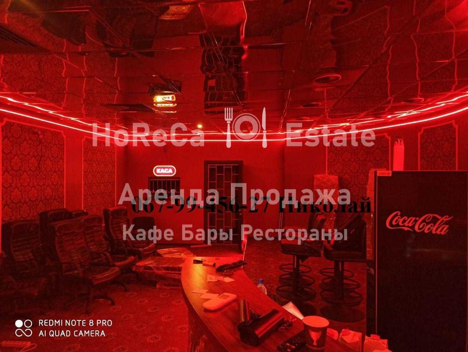 БЕЗ% Аренда Фасад ОСЗ 98м2 «Оушен Плаза»