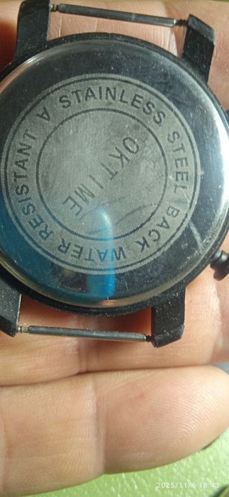 Часы мужские ,наручные.