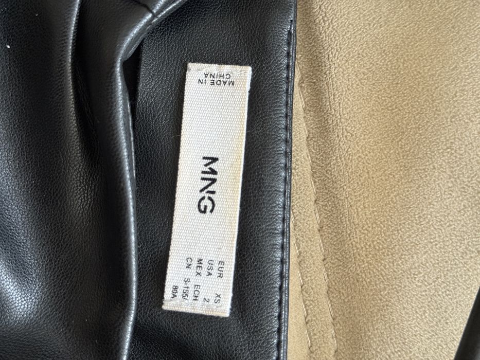 Шкіряна сукня MANGO