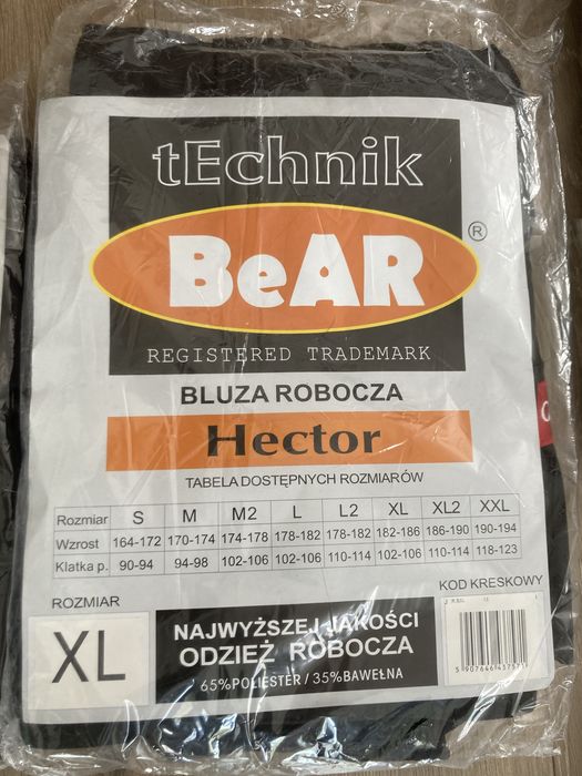 Kombinezon czarny nowy XL