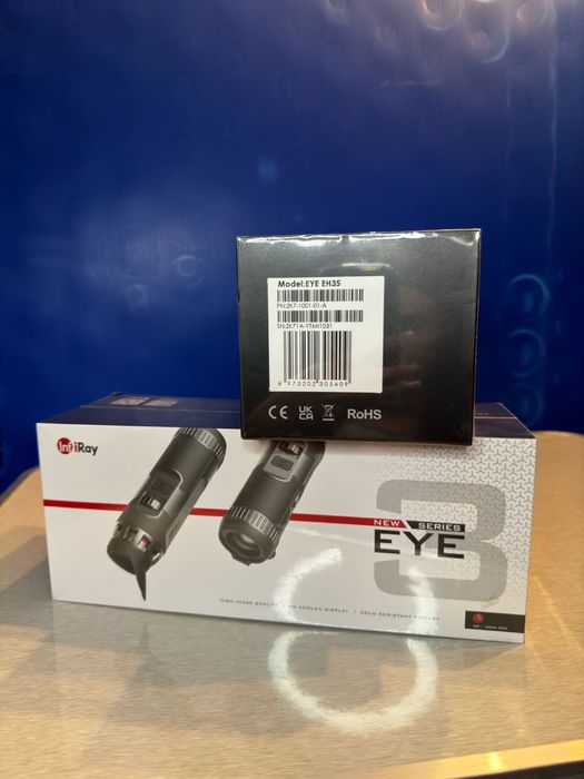 Тепловізійні приціли InfiRay різні моделі (дивіться фото)