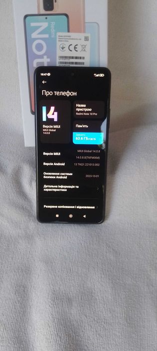 Xiaomi Redmi Note 10 Pro 8+5/128
