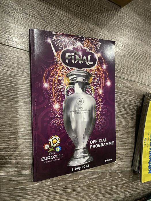 Програмка. Євро-2012.