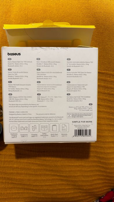 Baseus airgo earbuds