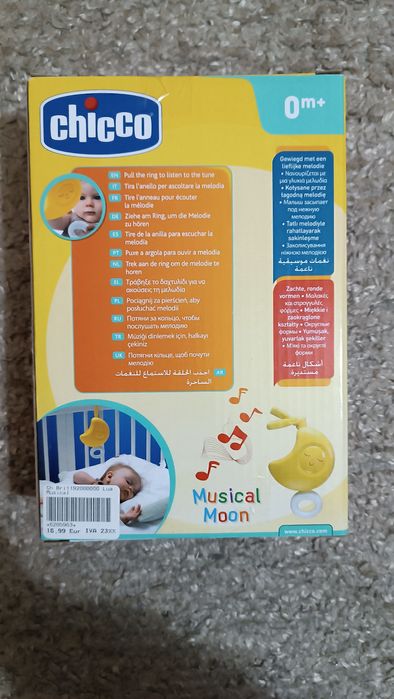 Lua musical Chicco