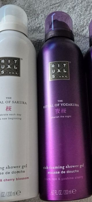 2 duże pianki 200 ml! RITUALS Yozakura fioletowa Sakura biała prysznic
