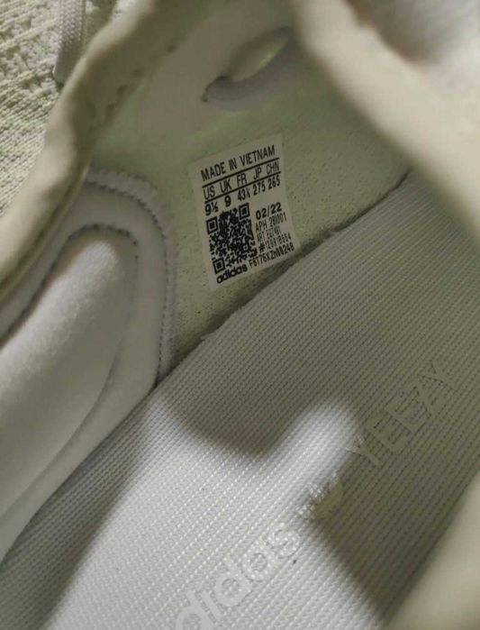 Yeezy Boost 350 v2 Hyperspace