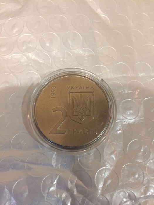 Монета 2грн 1998 в колбі все як на фото