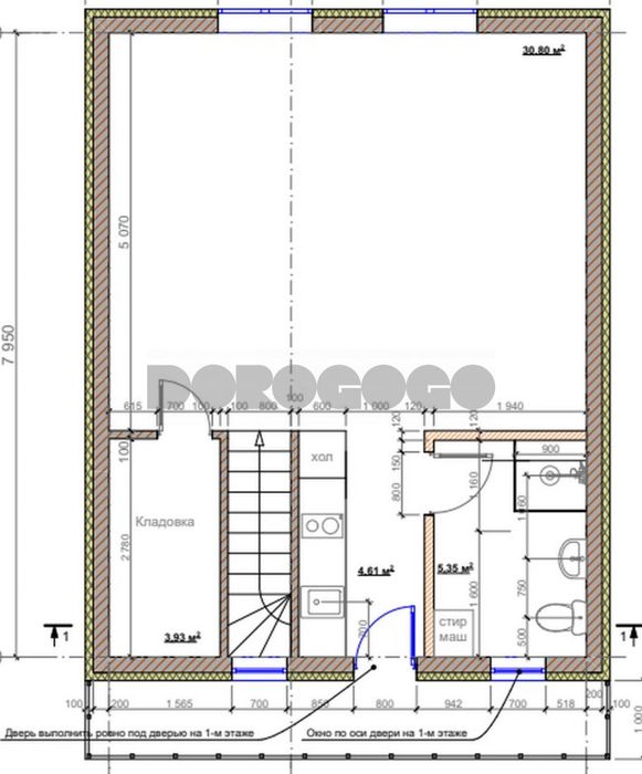 Без комісії!!Продаж 2 поверхового будинка в смт Калинівка.