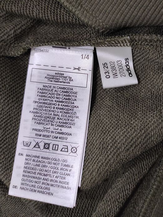 L Adidas Terrex оригінальне чоловіче худі