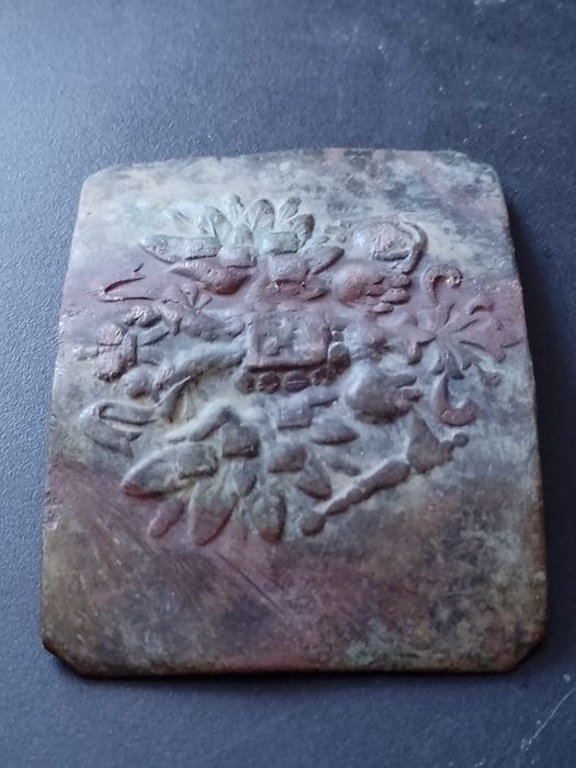 Klamra piechoty carski orzel carska Rosja RIA (E)