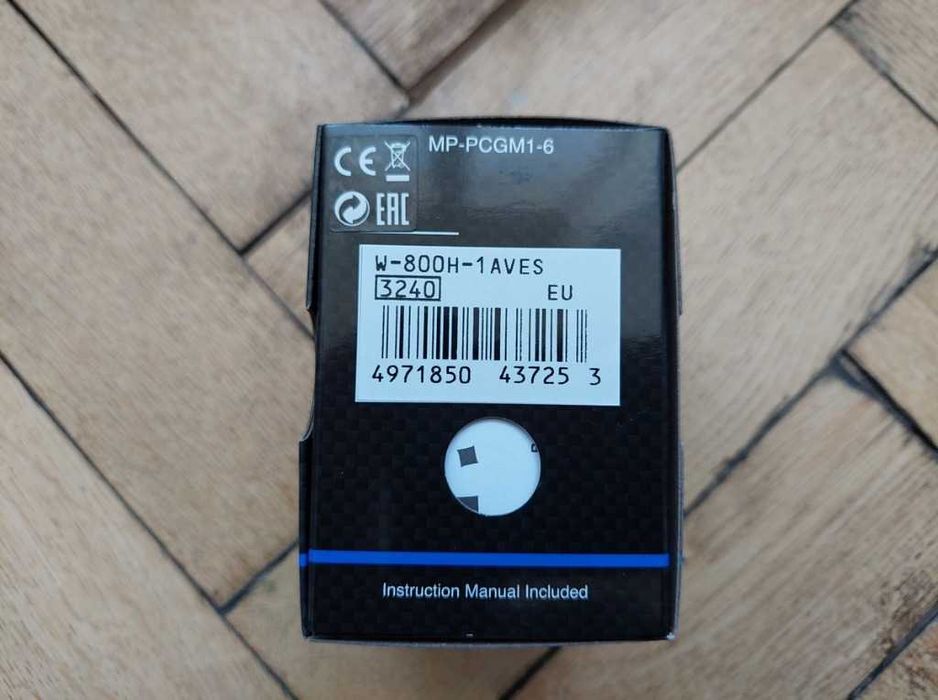 Pellicola Vetro Opaca Brotect Per Casio G-Shock GBD-200 - Anti-Riflesso E Durezza 9H