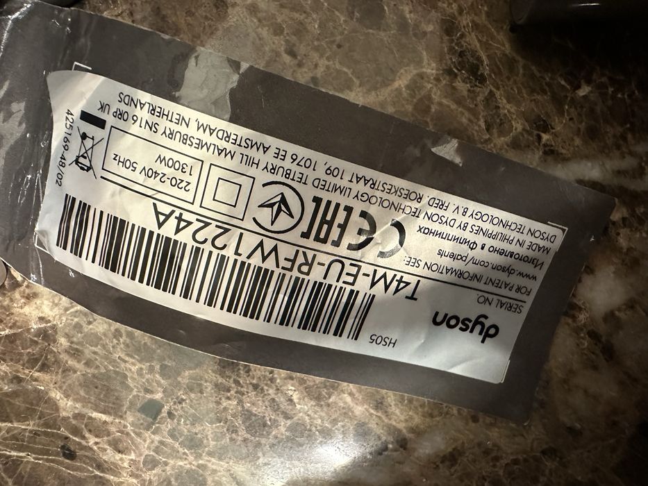 Dyson Airwrap Long | Оригінал