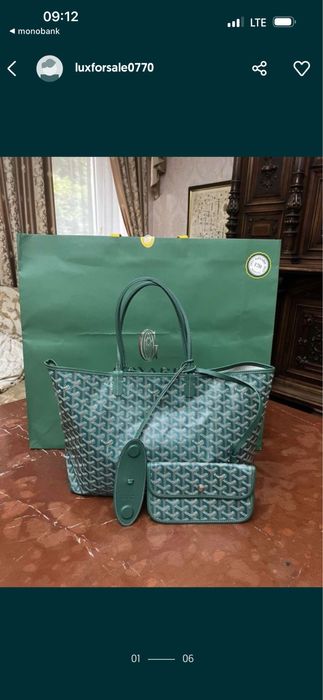 Сумка goyard оригинал