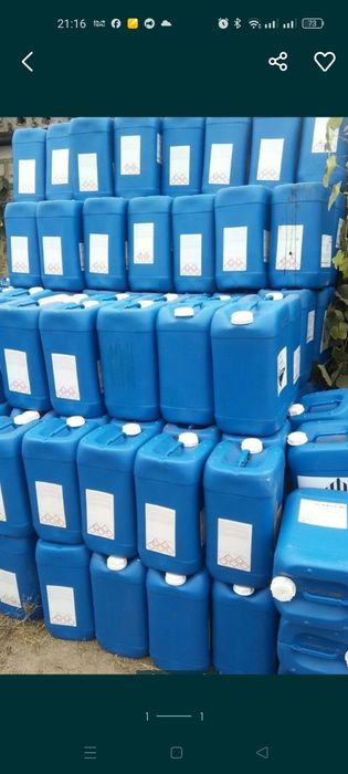 Каністра пластикова 20л