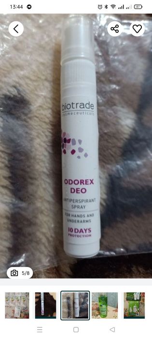 Продам  эпилятор краска для волос крема пробники  шампунь бальзам