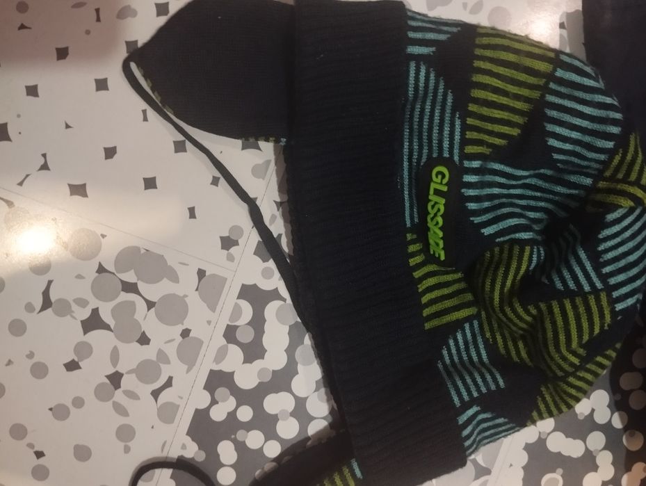 Комбінезон дитячий GLISSADE