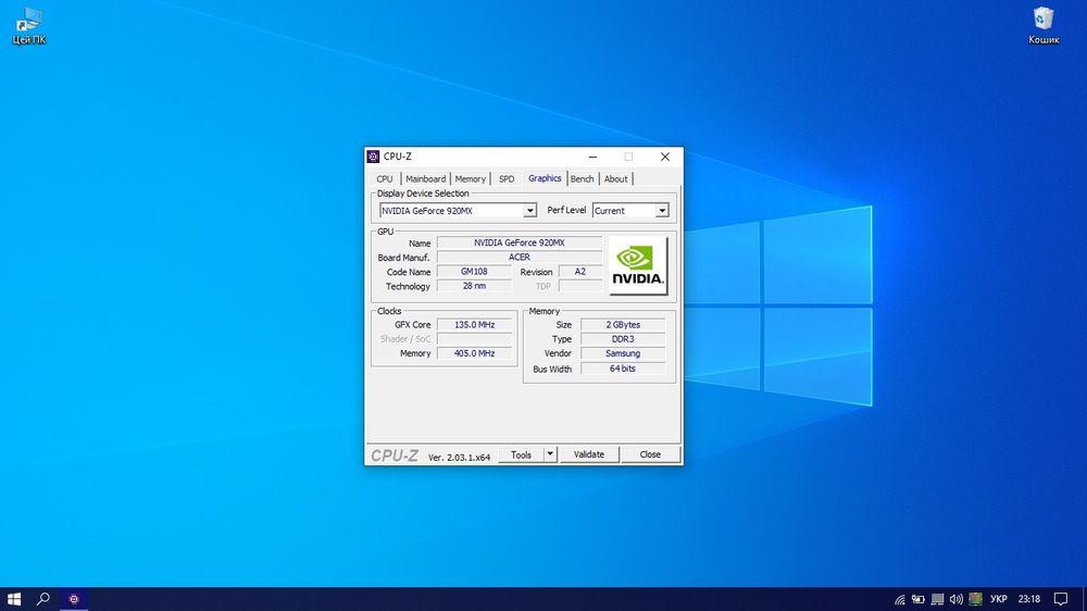 Продається ноутбук Acer Aspire ES1-532G-C9FZ