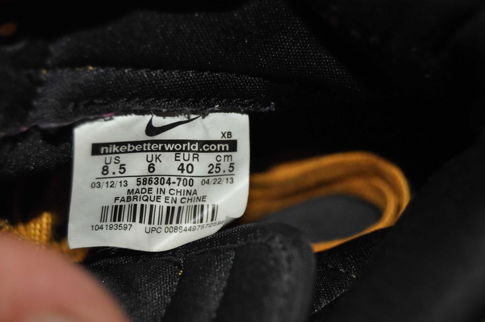 Buty Nike trampki