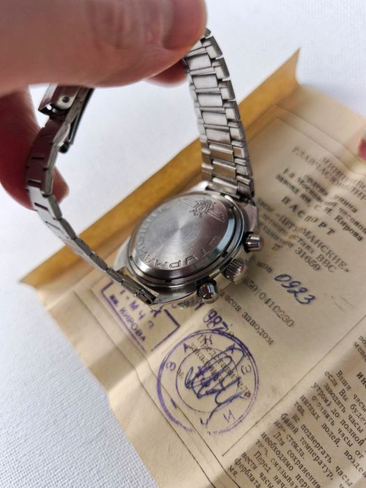 Часы СССР "Полет" хронограф Штурманские 31659, с док. и коробкой.Идеал