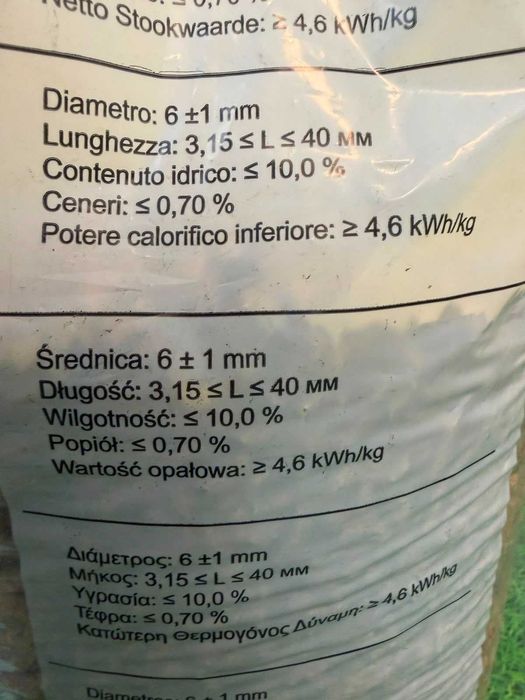 WOOD Pellet A1 ENPlus/ Olczyk