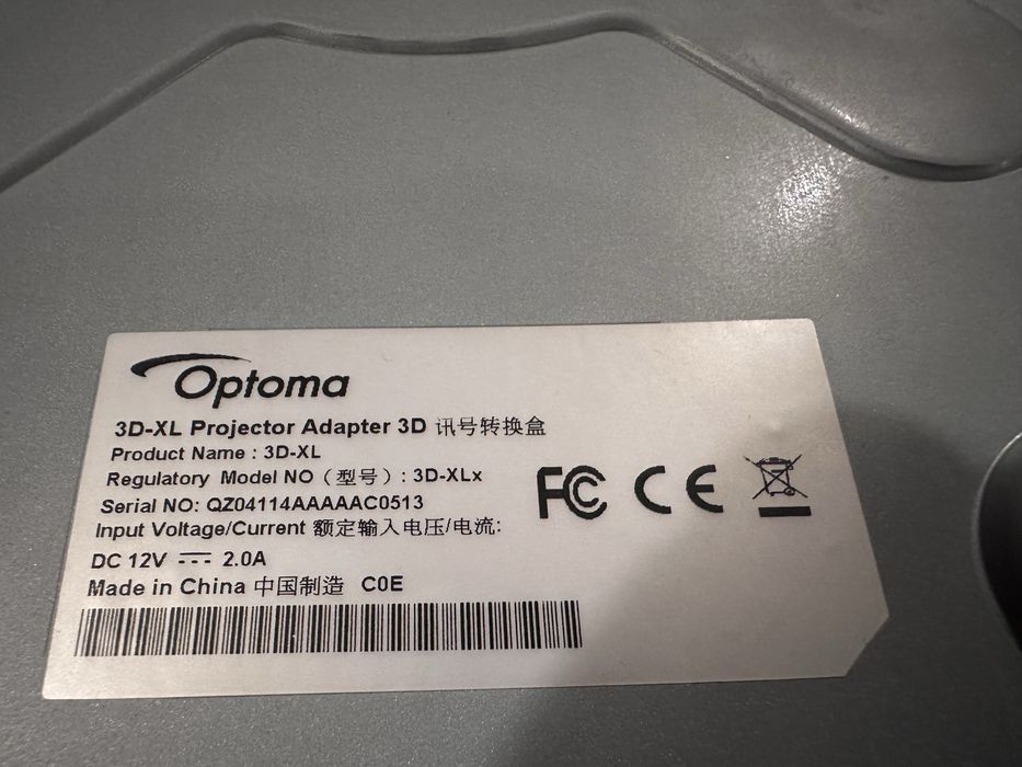 optoma 3D Projektor adapter 3D