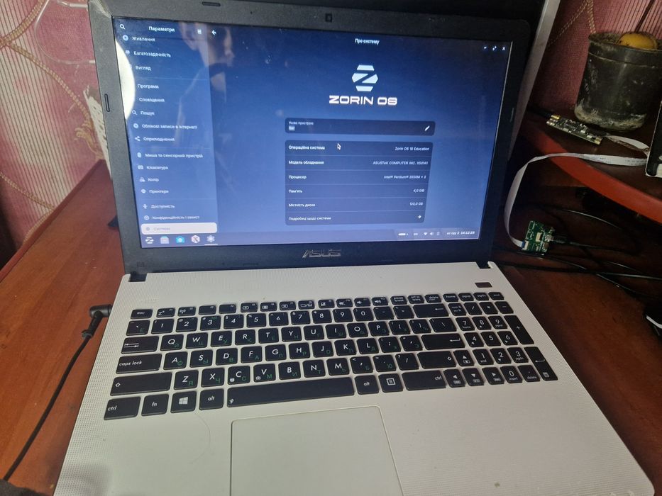 Ноутбук Asus X501a