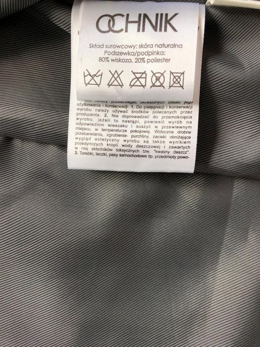 Damska kurtka skórzana Ochnik, model ID639W14, rozm. XS