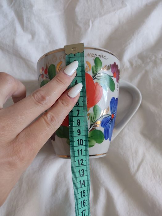 Чашка винтаж 1971 год в День 8 марта