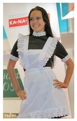Uniforme vintage de empregada doméstica