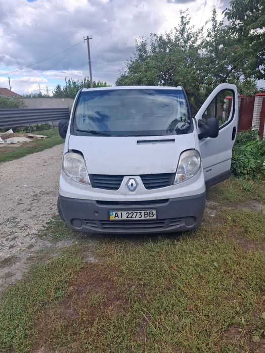 Продаж автомобіля