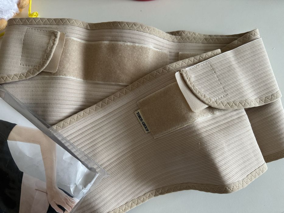 Бандаж до та післяпологовий