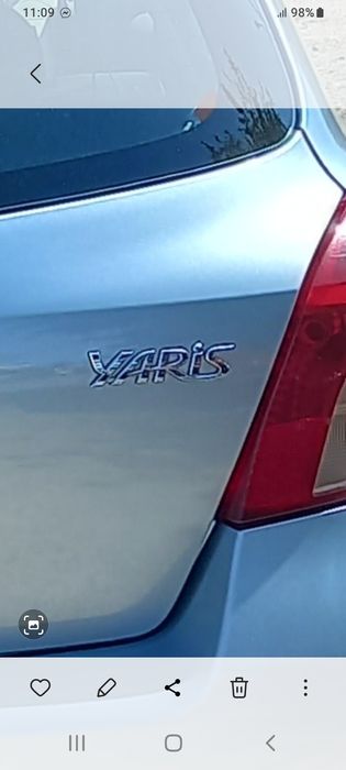 Calção Nike Seleção Nacional Portugal