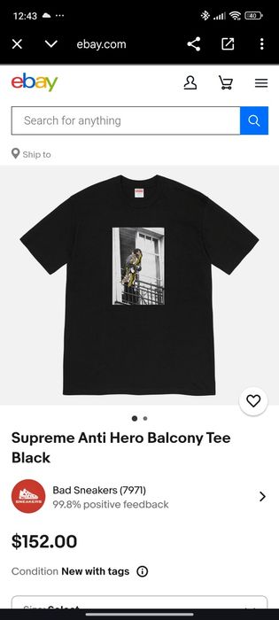 Футболка supreme