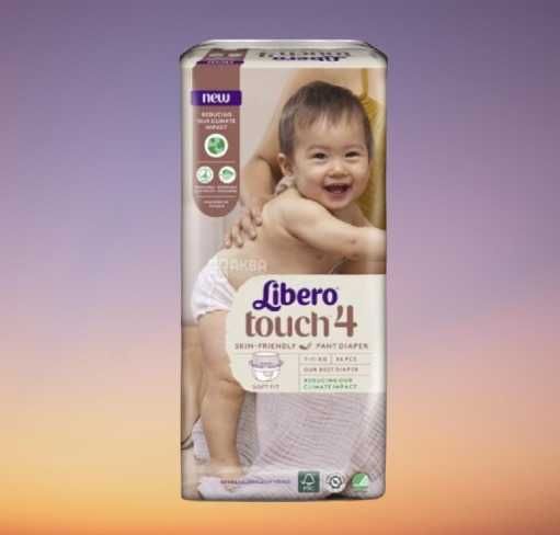 Дітячі памперси підгузки Pingo 6 - трусики Libero 4 - Mamia 6+