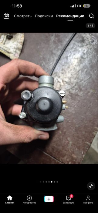 Dellorto 17.5 Polini 30*