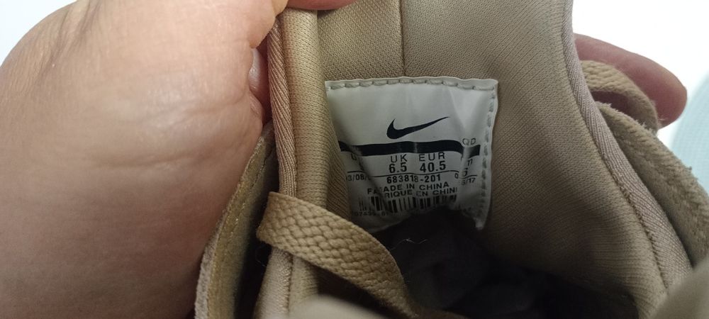 Buty Nike Huarache Run beż z białym  40,5