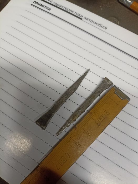 Цвяхи для підков