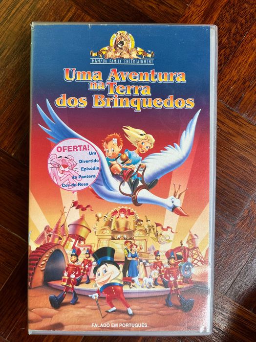 VHS MGM home video (1996-97)