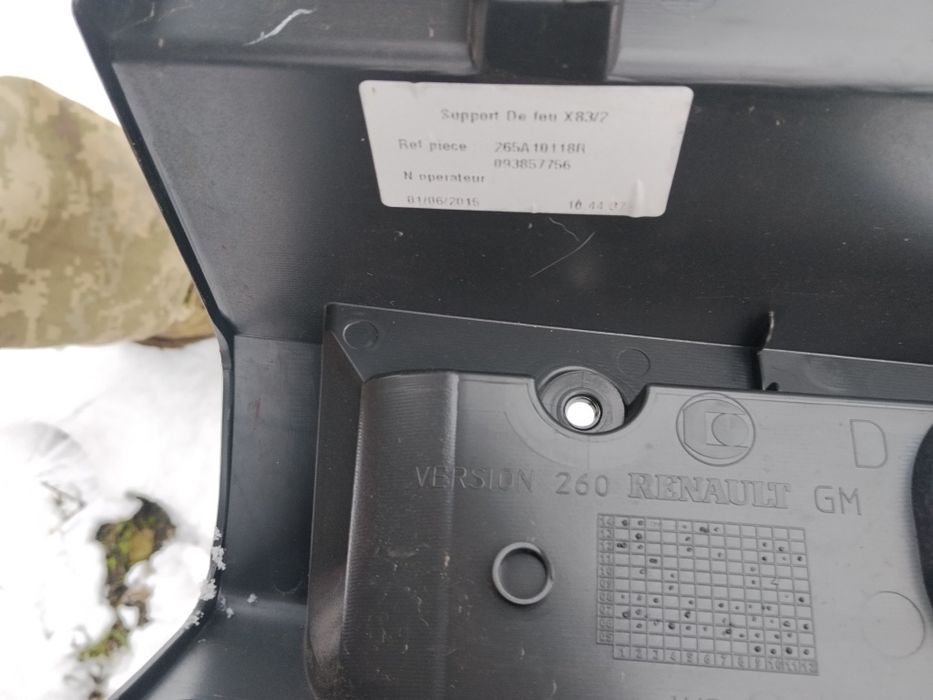 Фонарь Опель віваро лівий у відмінному стані