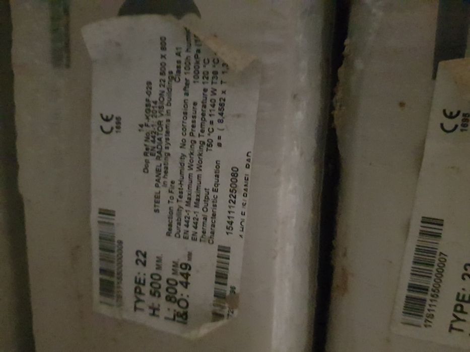 продам новые стальные радиаторы 22 и 33 класса