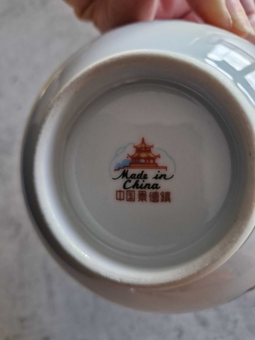 Tigela de arroz Jigdezhen vintage