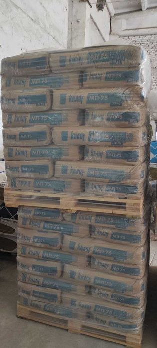 Гіпсова штукатурка Knauf MP-75 (30 кг) 
Краща ціна!!!