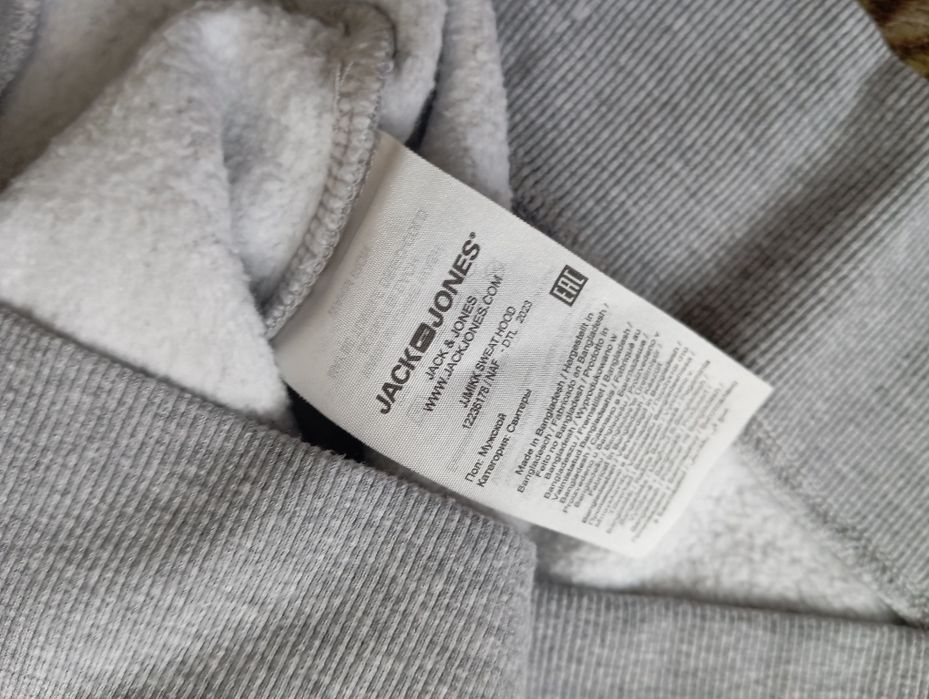 Bluza z kapturem Jack &Jones M